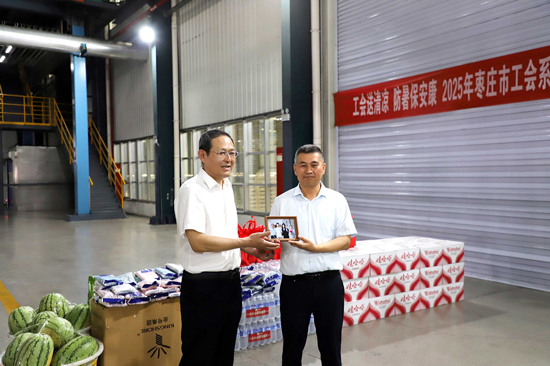 工會走訪照片1-1.jpg 工會走訪照片1-1.jpg