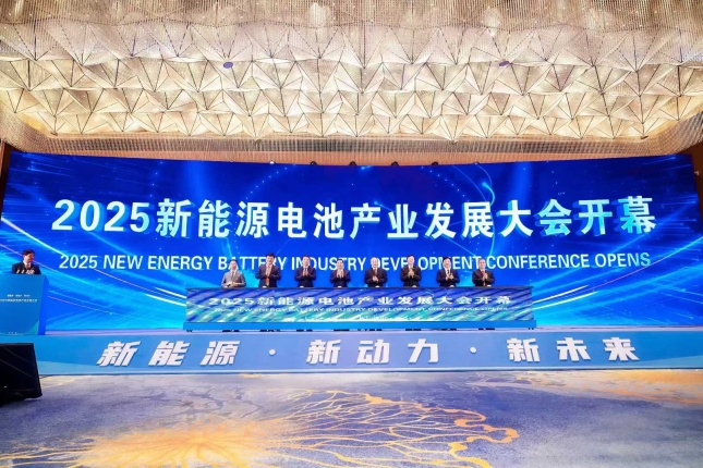 豐元股份創(chuàng)始人趙光輝與欣旺達(dá)創(chuàng)始人王明旺座談 達(dá)成戰(zhàn)略合作意向